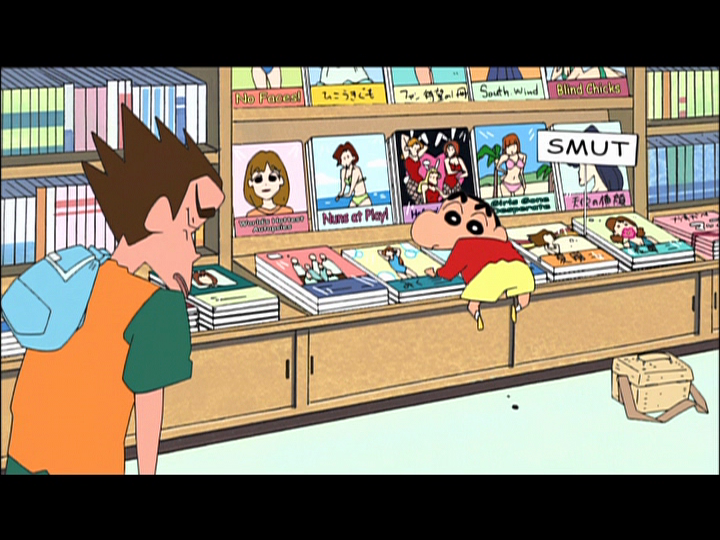 shin chan lesbian Lad cock mature cunt